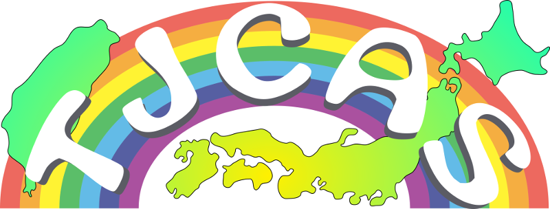 TJCAS 2025
